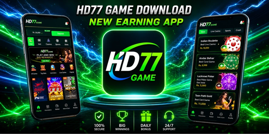 HD77 Game