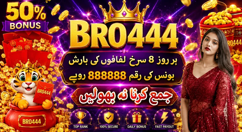 Bro444 Game