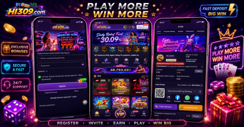 HI309 Game 